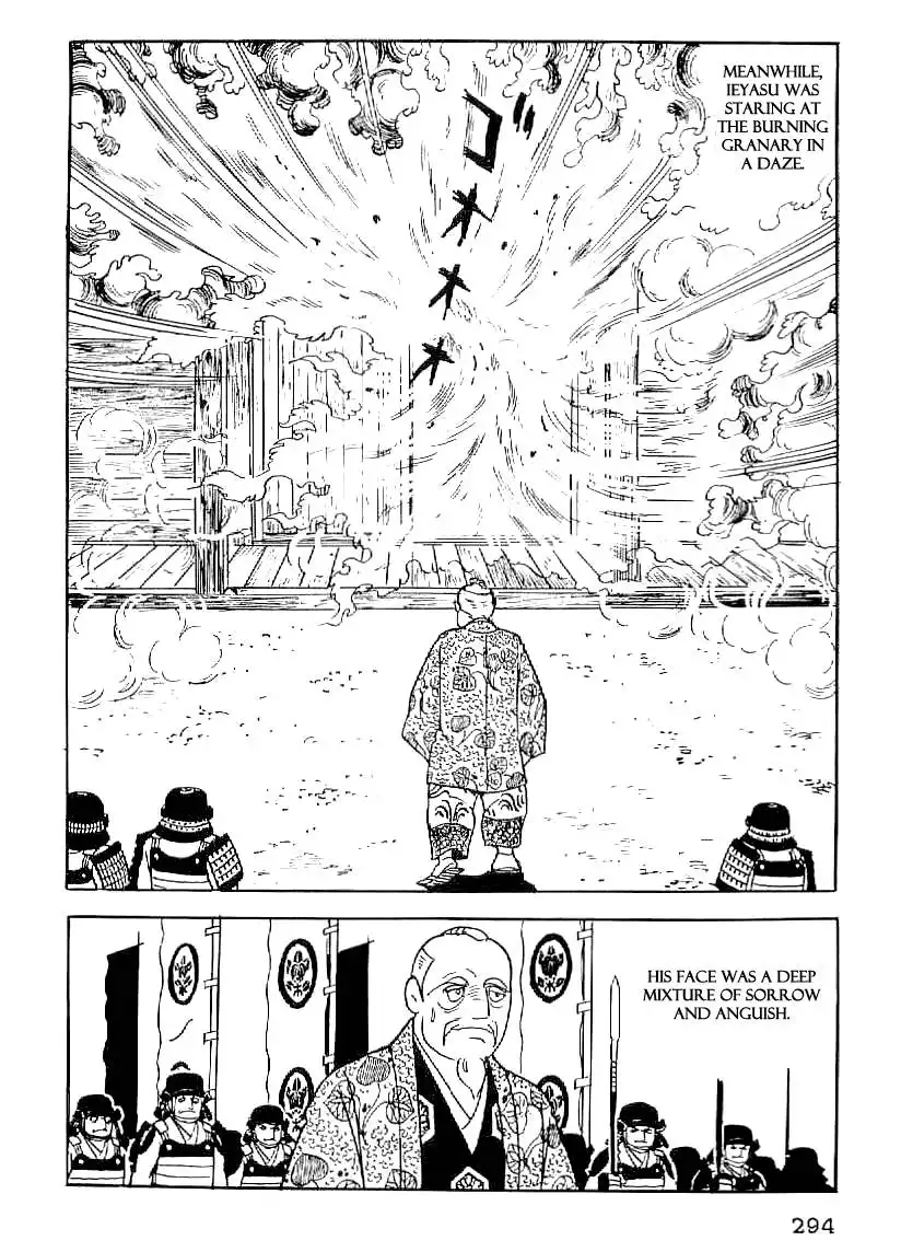 Date Masamune (YOKOYAMA Mitsuteru) Chapter 57 19